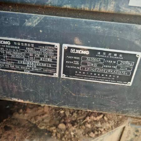 徐工XE200GA履带式挖掘机