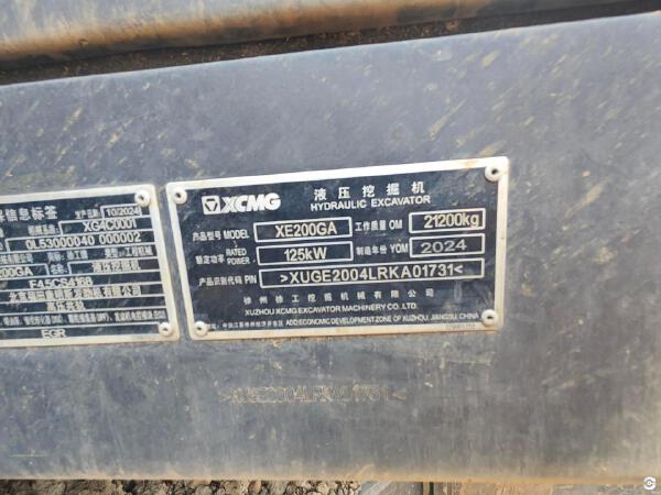 徐工XE200GA履带式挖掘机