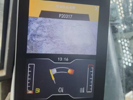 徐工XE600DKMAX履带式挖掘机