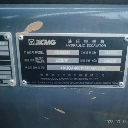 徐工XE400DK履带式挖掘机