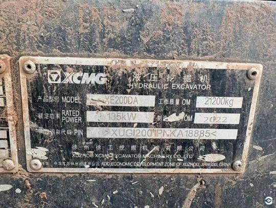 徐工XE200DA履带式挖掘机