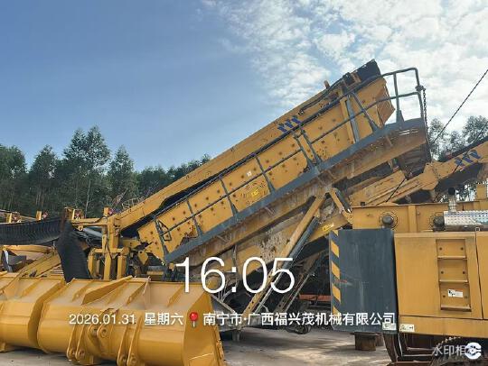 徐工XFY1561破碎机