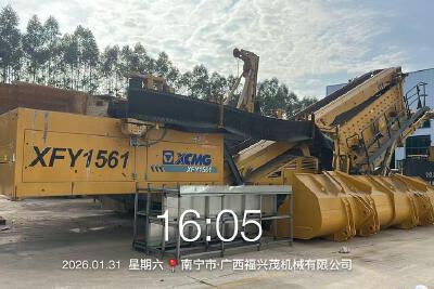 徐工XFY1561破碎机