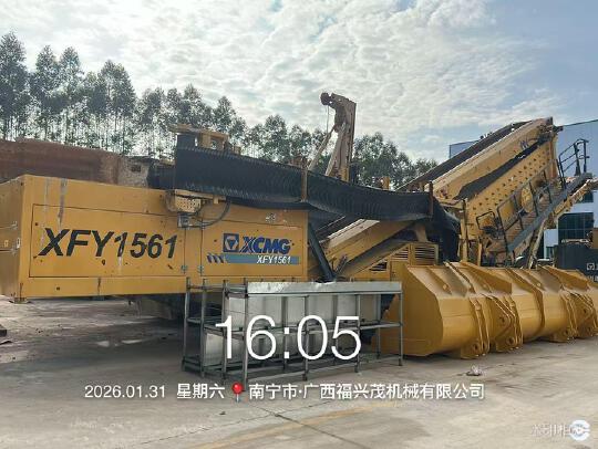 徐工XFY1561破碎机