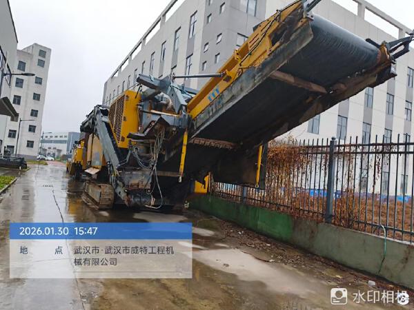 徐工XPF1214破碎机