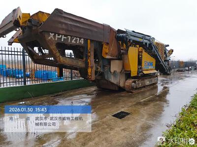 徐工XPF1214破碎机