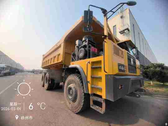 徐工XKT150自卸车（国Ⅴ）