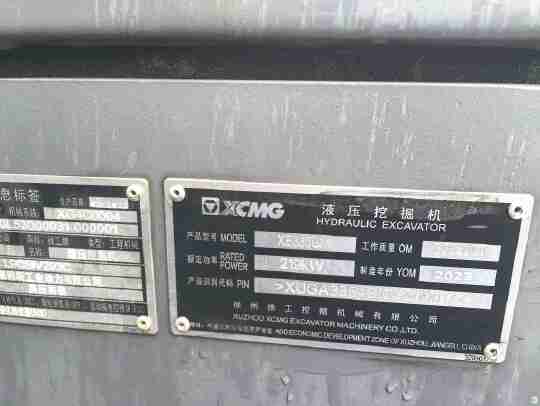 徐工XE335GK履带式挖掘机