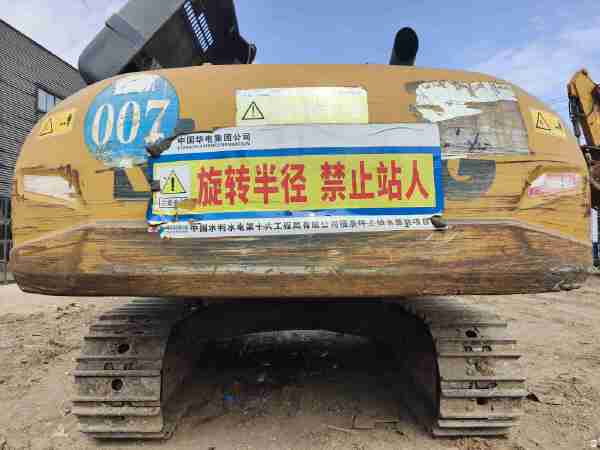 徐工XE370D履带式挖掘机