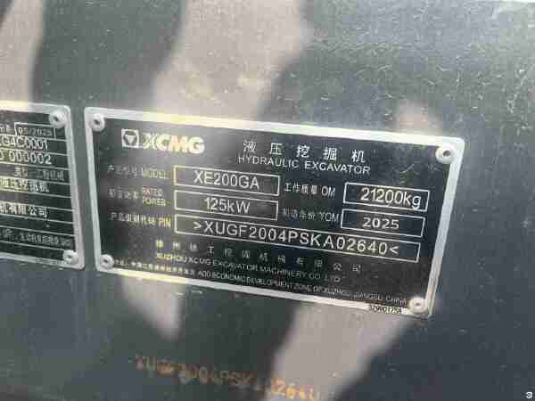 徐工XE200GA履带式挖掘机