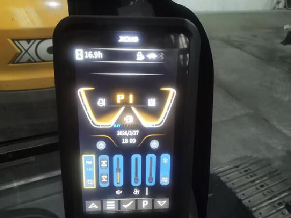 徐工XE75G履带式挖掘机