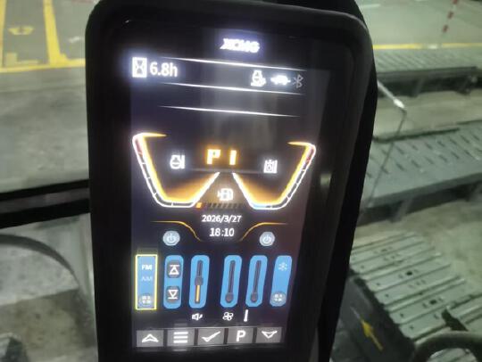 徐工XE75G履带式挖掘机