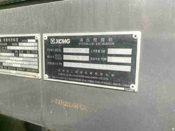 徐工XE200GH履带式挖掘机