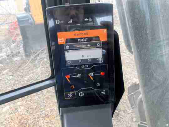 徐工XE200GH履带式挖掘机