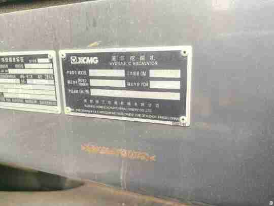 徐工XE200GH履带式挖掘机