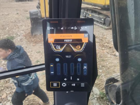 徐工XE200GA履带式挖掘机