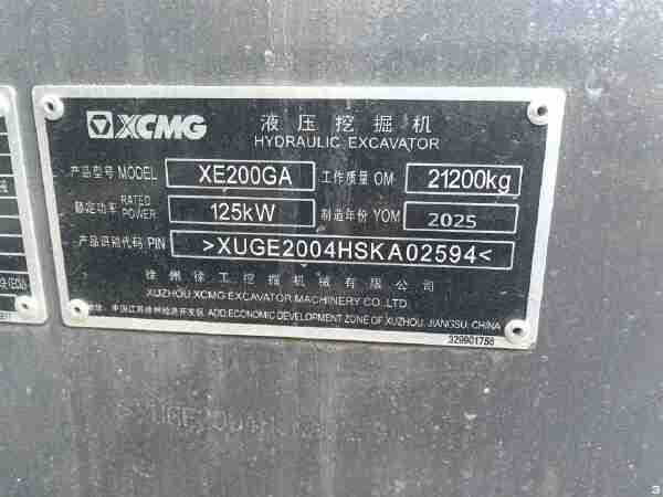 徐工XE200GA履带式挖掘机