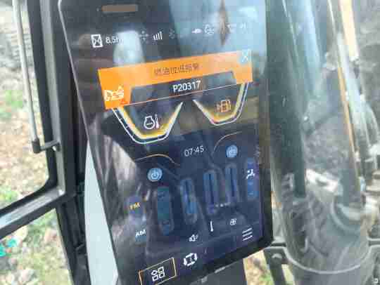 徐工XE200GA履带式挖掘机