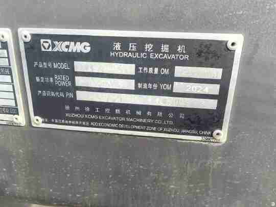 徐工XE200GH履带式挖掘机