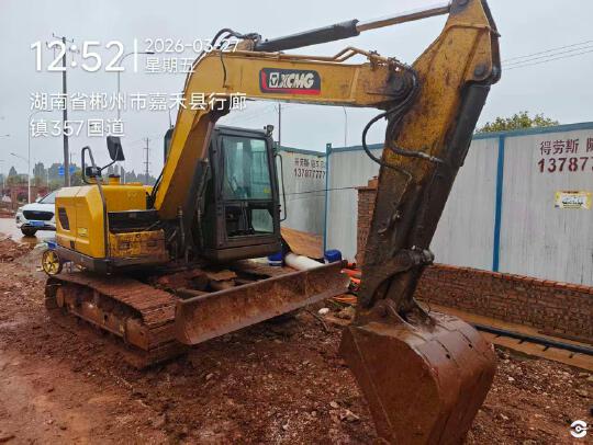 徐工XE75G履带式挖掘机