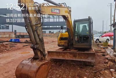 徐工XE75G履带式挖掘机