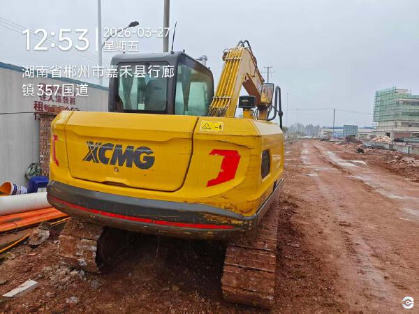 徐工XE75G履带式挖掘机