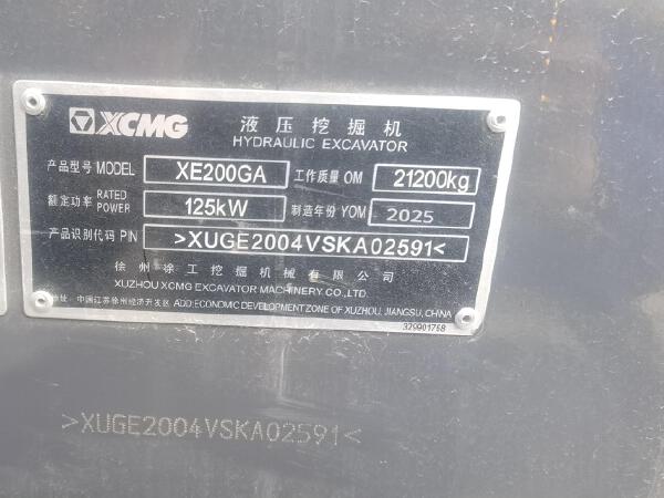 徐工XE200GA履带式挖掘机