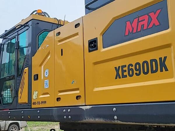徐工XE690DK履带式挖掘机