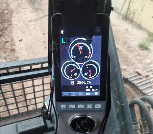 徐工XE245DK履带式挖掘机