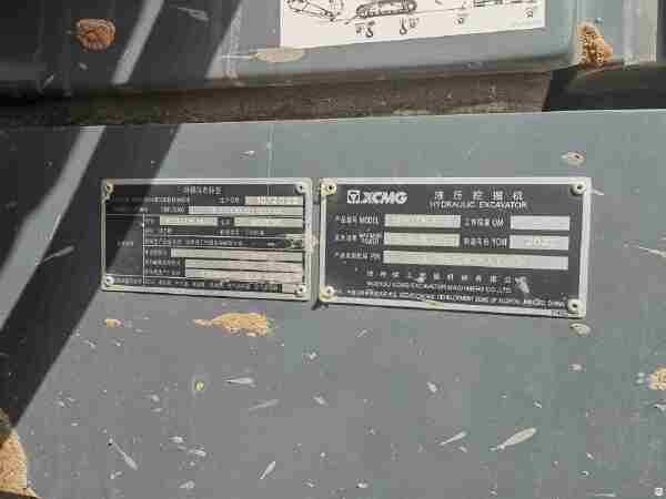 徐工XE600DKMAX履带式挖掘机