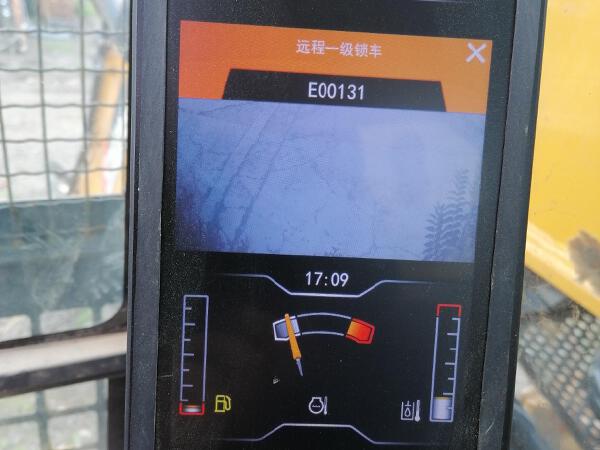 徐工XE690DK履带式挖掘机