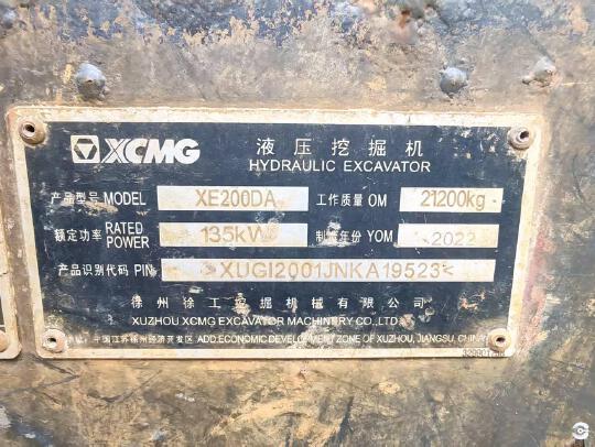 徐工XE200DA履带式挖掘机