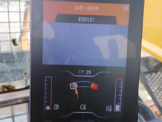 徐工XE690DK履带式挖掘机