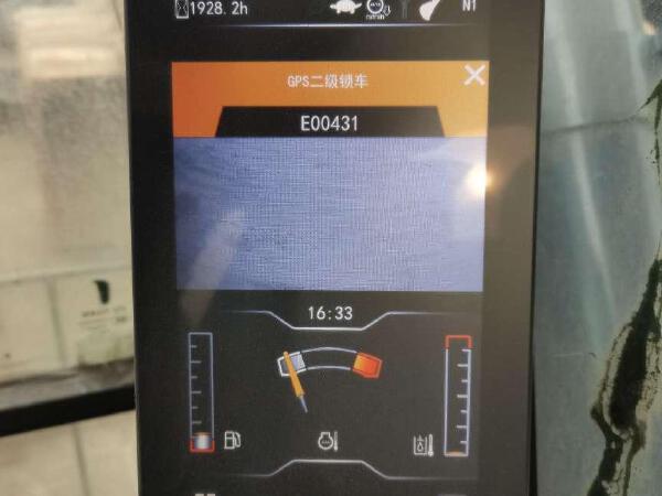 徐工XE600DK MAX履带式挖掘机