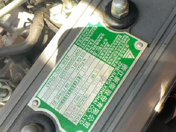 徐工XCB-D35内燃平衡重叉车3.5吨柴油叉车