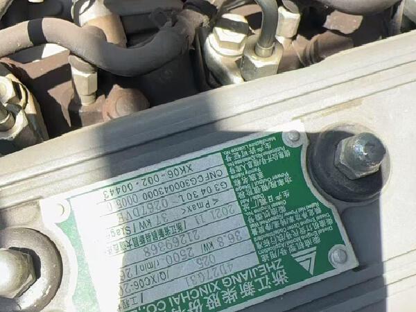 徐工XCB-D35内燃平衡重叉车3.5吨柴油叉车