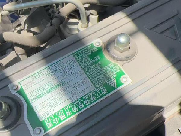 徐工XCB-D35内燃平衡重叉车3.5吨柴油叉车