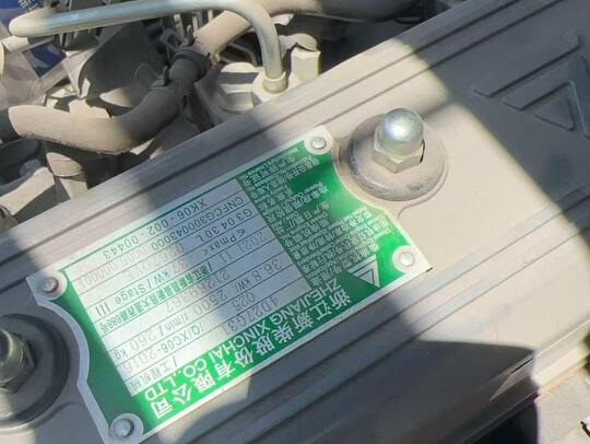 徐工XCB-D35内燃平衡重叉车3.5吨柴油叉车