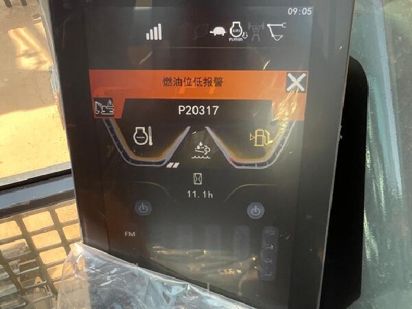 徐工XE270GK履带式挖掘机