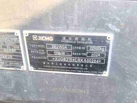徐工XE215GA履带式挖掘机