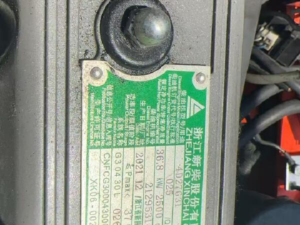 徐工XCB-D35内燃平衡重叉车3.5吨柴油叉车