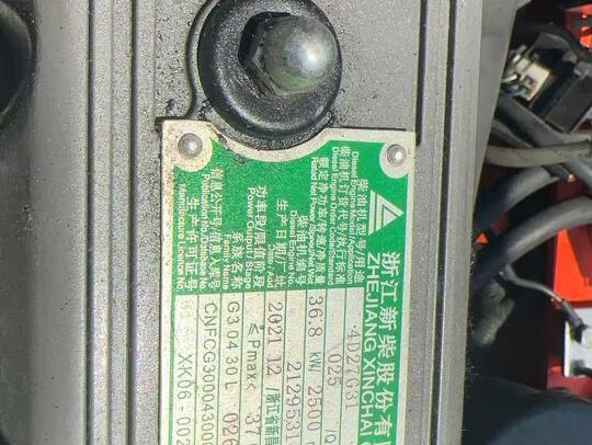徐工XCB-D35内燃平衡重叉车3.5吨柴油叉车