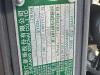 徐工XCB-D35内燃平衡重叉车3.5吨柴油叉车