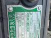 徐工XCB-D35内燃平衡重叉车3.5吨柴油叉车