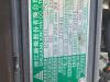 徐工XCB-D30内燃平衡重叉车