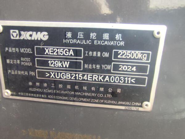 徐工XE215GA履带式挖掘机