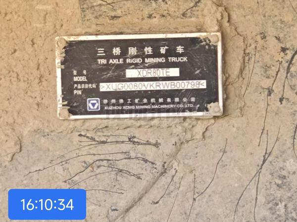 徐工XDR80TE宽体车