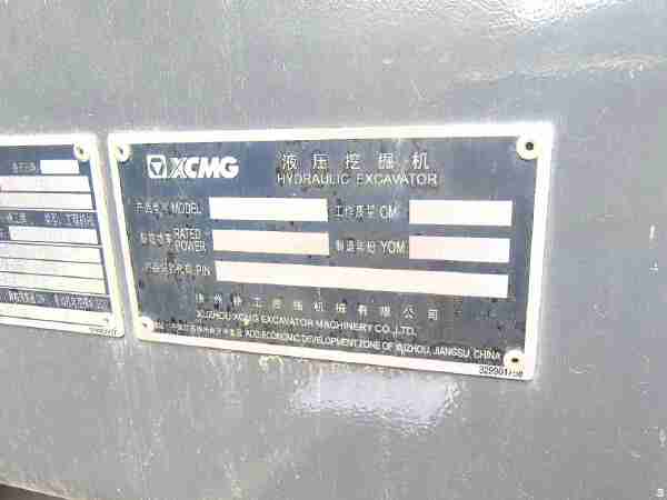 徐工XE215GA履带式挖掘机