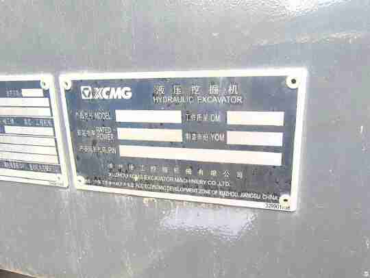 徐工XE215GA履带式挖掘机