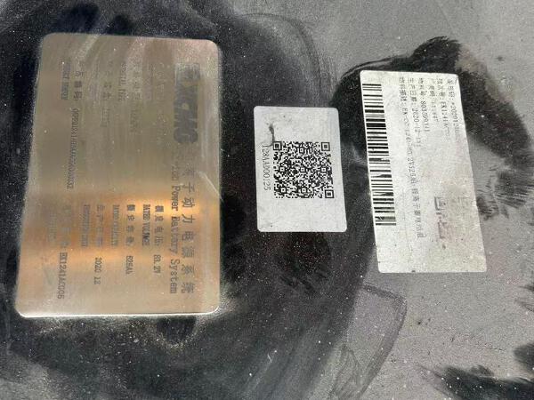徐工XCB35-L5-C电动平衡重叉车